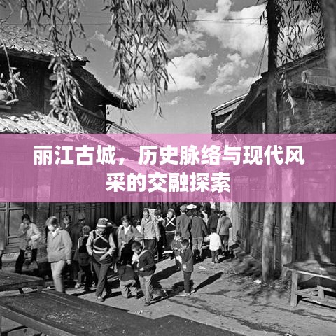 不修边幅 第2页
