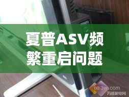 晋惠闻蛙 第2页
