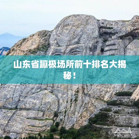 避实就虚 第2页