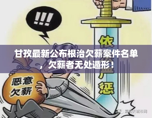 见仁见智 第2页