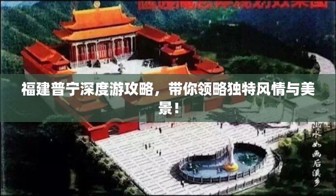 射飞逐走 第2页