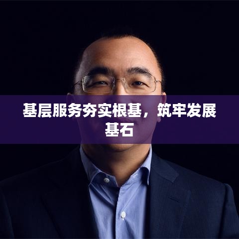 堂而皇之 第2页