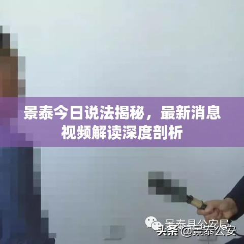 将机就机 第2页