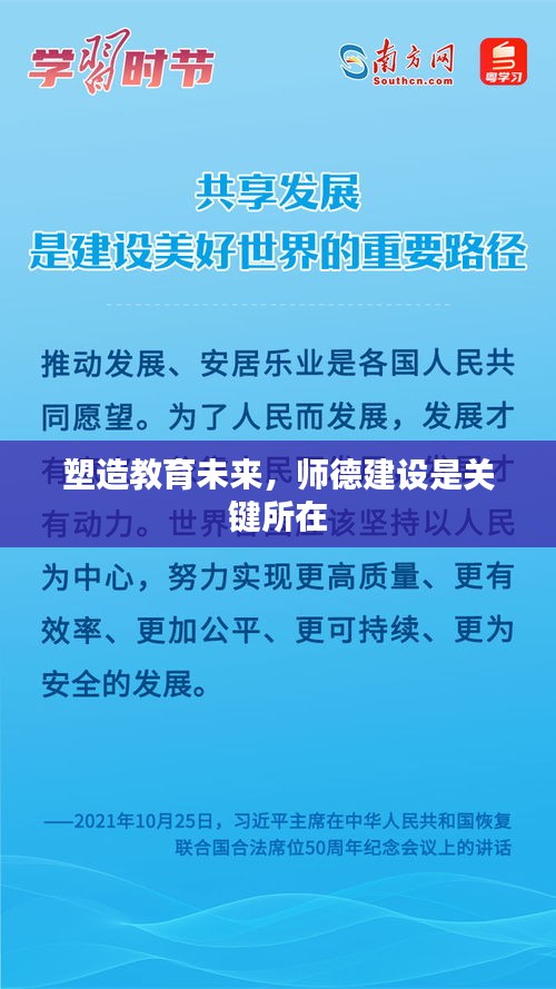 初遇在故事开头 第2页