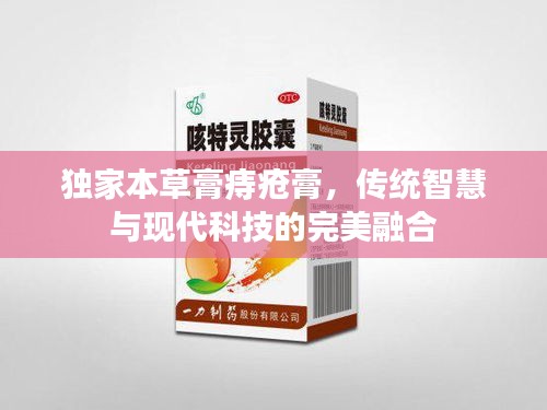 高谈阔论 第2页