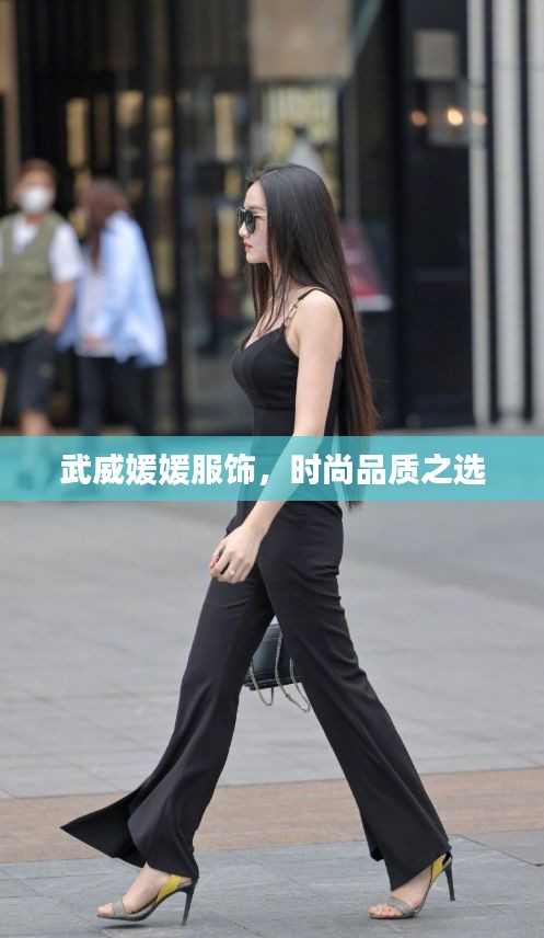 富贵功名 第2页