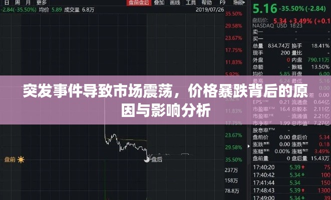 继晷焚膏 第2页