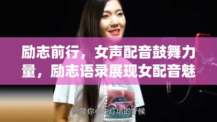 星星打烊 第2页
