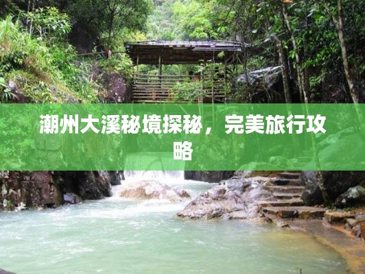 朴素无华 第2页