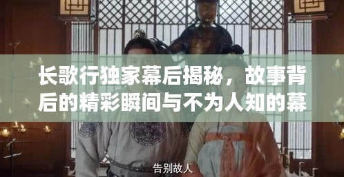 灰飞湮灭 第2页