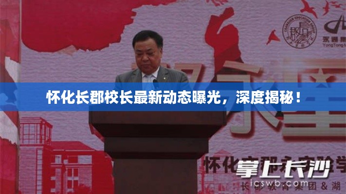 打马虎眼 第2页