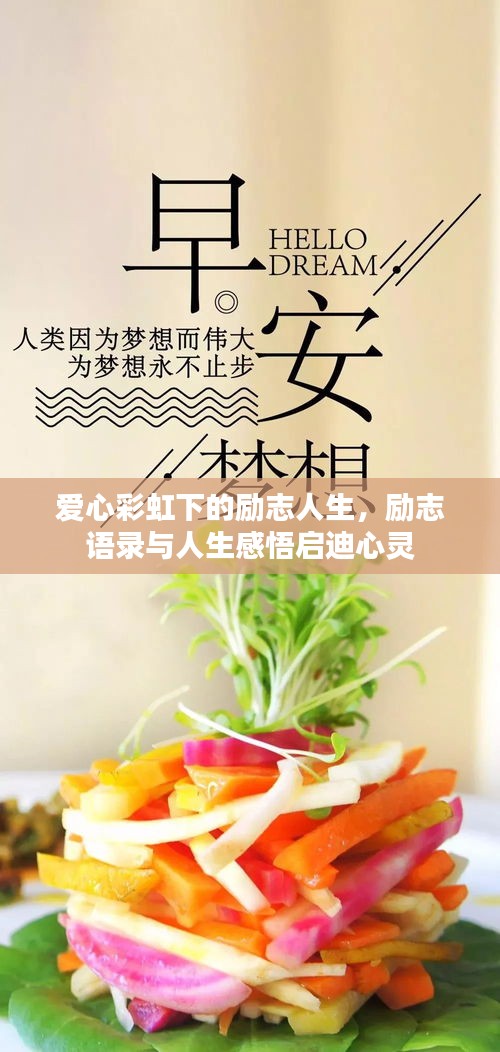 落落大方 第2页