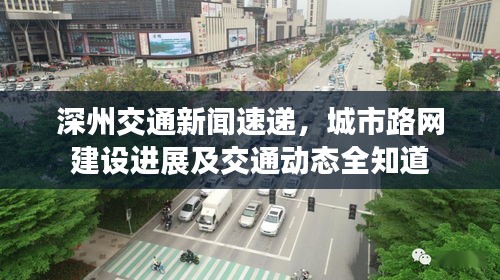 坐井观天 第2页