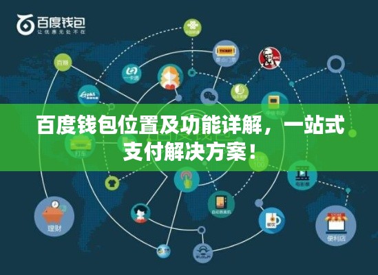 姑射神人 第2页
