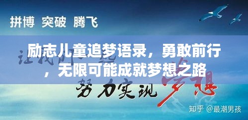 草长莺飞 第2页