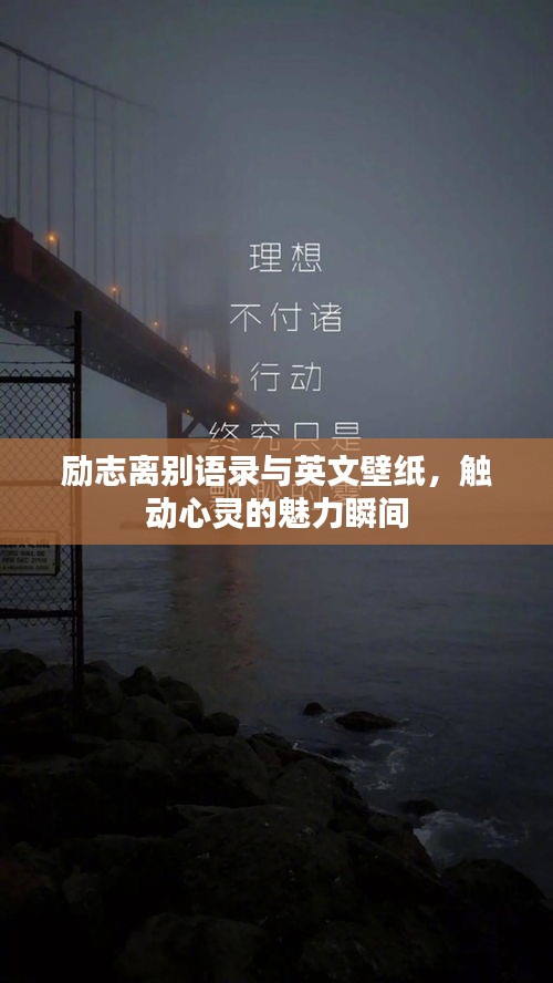 斫琱为朴 第2页