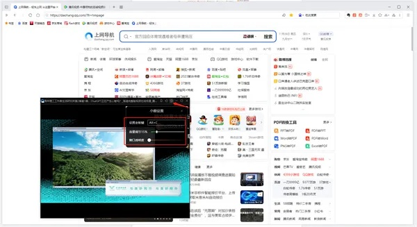 反正还淳