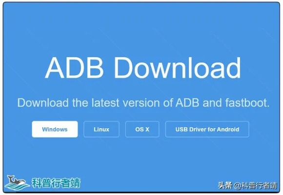 三款最佳ABD官方下载，高效解答解释定义软件的横向评测