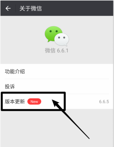 花开无言