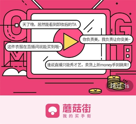 玉树临风