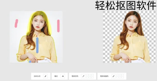 寥寥无几