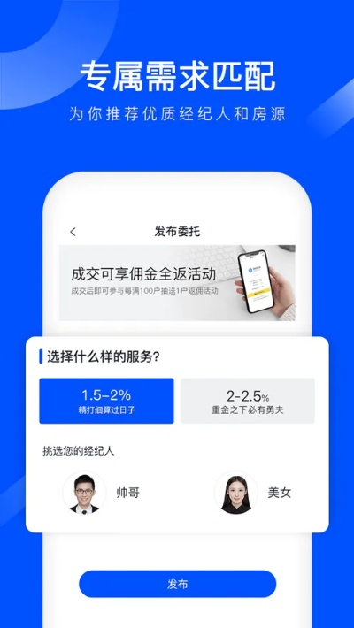 版本低的软件下载,定性评估说明 手游版1_v4.377