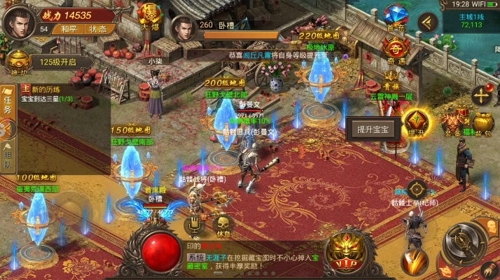 祖道供张