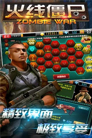 森久