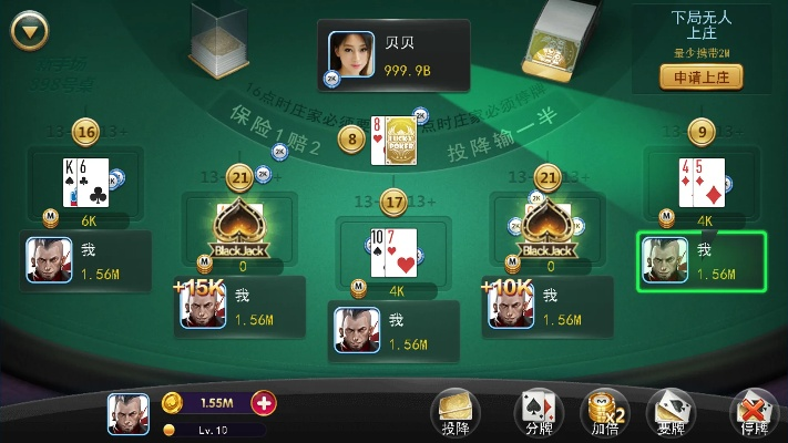 开元棋牌官方下载,数据整合实施|MP_v9.137