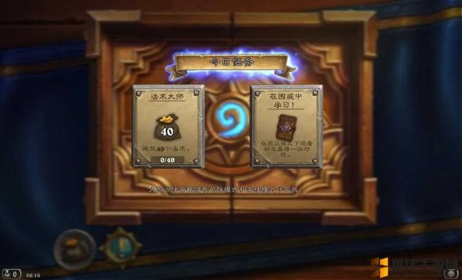 纲举目张