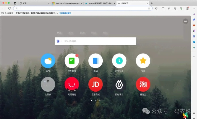 低版本浏览器下载,社会责任执行 P版_v7.353