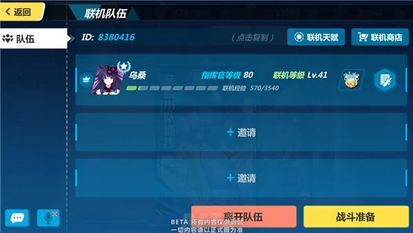 不怕一万，就怕万一