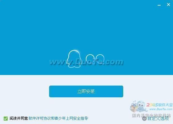 朴素无华