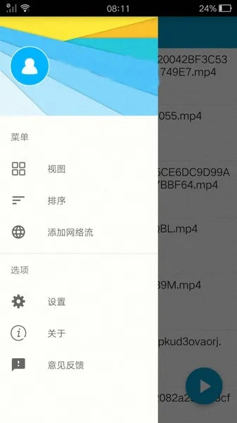老版本哇嘎,实践方案设计&amp;安卓_v10.864