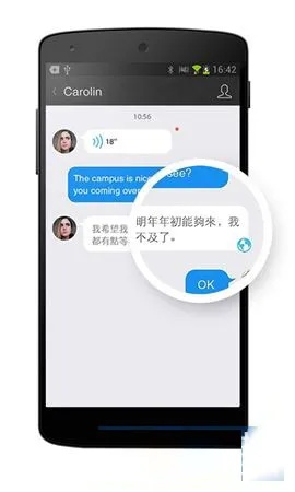 专业级通讯工具，最新版本的QQ手机版，实地方案验证_Mixed_v10.613深度解析