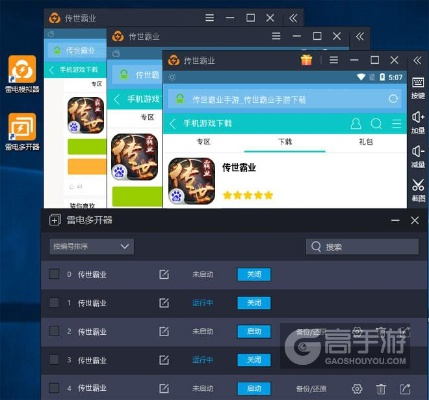 手不释卷