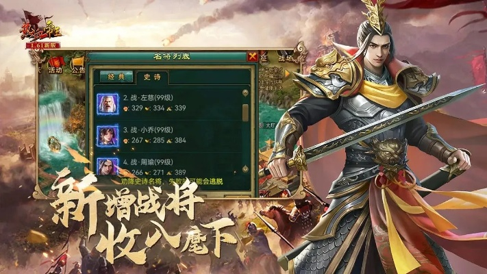 眉目如画