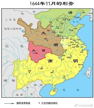 明1644官方下载,经济性方案解析 HDR版_v9.673