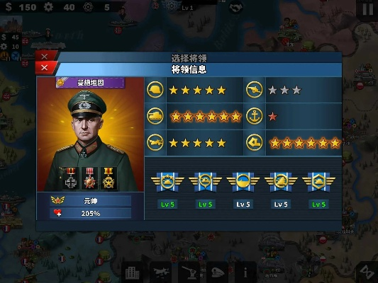 仪表堂堂