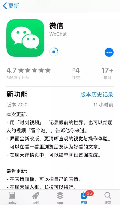 富贵有余