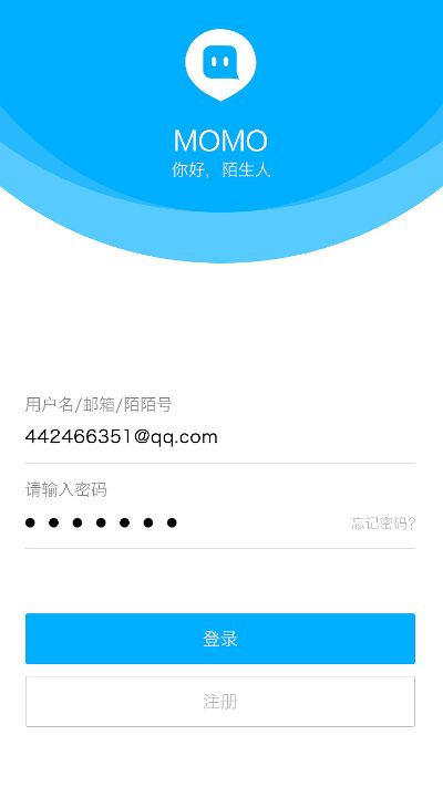 秀才人情纸半张