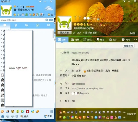 既往不咎