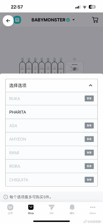螓首蛾眉