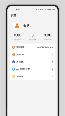 改弦易张