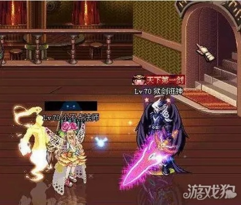择善而从