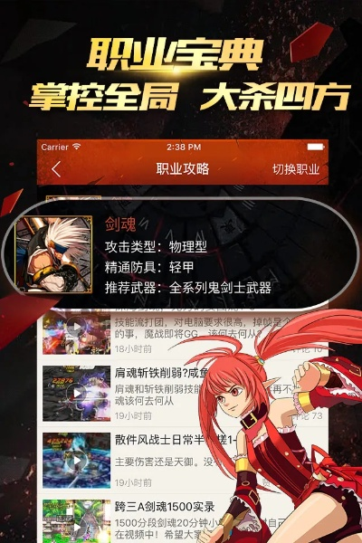 省吃俭用