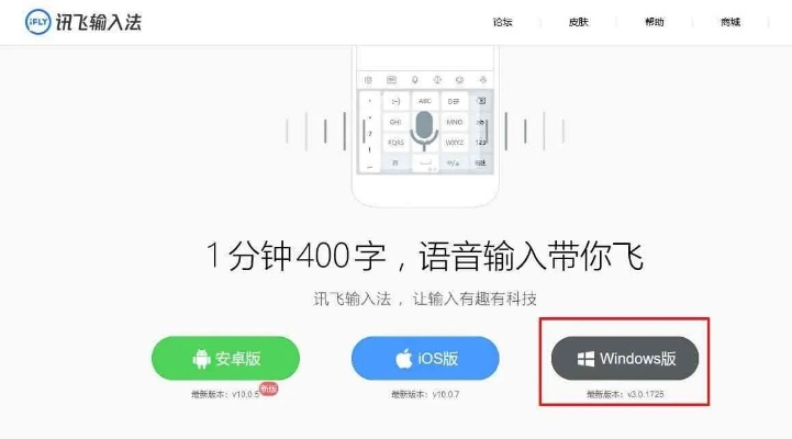 2025年10月13日