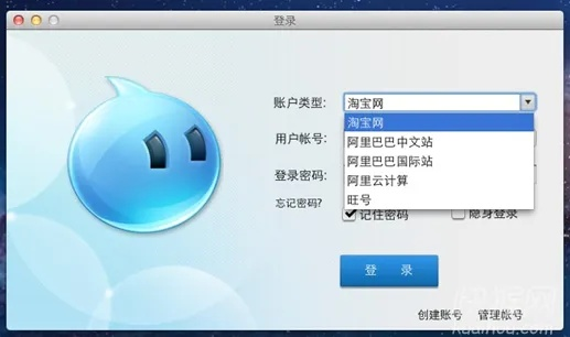 app应用 第7页