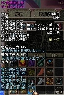 敷衍了事