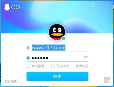 鞭驽策蹇